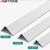 安达通 PVC防撞保护条 护墙角条L型防撞条包边墙角桌子防撞护角 浅灰色光面3.6宽 1米