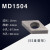 数控刀杆配件桃形三角形螺纹菱形刀垫MC1204/MT1603/MW0804垫片 DNMG1504 55度薄刀垫4.8MM 配DNM