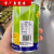 麦德龙3期【免息】METRO甜玉米罐头即食玉米粒代餐水果玉米烙沙拉汁