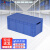 京顿塑料周转箱 EU物流箱物料转运箱工具零件盒收纳整理箱带盖子 蓝色800*400*330mm