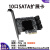 扩展卡2口PCIE转SATA3.0转接卡4 6 8黑群晖直通卡NAS阵列卡 10口X4