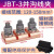 铜铝并沟线夹异型线夹JB-1/2/3/4/5全铝跨径异形夹接线端子紧固件 JBT-3带壳 无规格