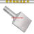 液压型国标钎焊铜铝钎焊设备线夹SYG-95-630mm接线夹接线板可定制 SYG-500 80*80