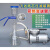 定制砂芯过滤装置实验室滤器纯化水微生物清洁度检测微孔滤膜抽滤 锥形瓶250ml (配件)