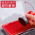 印台红色印泥办公用品大号方形印泥盒财务印章专用速干盖章印台油 二个【红色方形】透明盒+5瓶印油