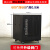 网络机柜6u4u12u小型2u9u5弱电箱监设备控功放壁挂家用挂墙交换机 豪华 0.8米宽600*6000深 0x0x0cm