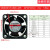SUNONdc12v24v散热风扇变频器电箱工业机柜轴流风机 MB40201VX-000C-A99