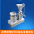 定制不锈钢胶体磨卫生级立式小型商用胶膜机花生芝麻酱大米研 立式卫生级JM-L50(1.5KW-380V)