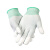 久匀 10双手套尼龙涂层手套 耐磨防滑劳保手套 PU涂指手套 绿色M码 10双