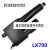 LX700 400MM重型工业推杆 工业级电动推杆电机 直流电动推拉杆