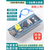绿申STM32F103C8T6小系统板 STM32单片机开发板核心板入门套件 C6T6 杜邦线+type-c数据线