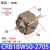 叶片式旋转气缸CRB1BW/CDRB1BW50/63/80/100D-90S/180°/270度 CRB1BW50-270S
