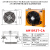 适用于定制液压风冷却器AH1012T-AC风冷式油散热冷却器液压站风冷 AH1012T-C1