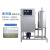 铨聚 QJ-03H005-30G 臭氧水机畜牧养殖饮用水纯净水处理臭氧水生成器