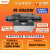 M-9060UV平板打印机 展览展示手机壳行李箱广告商标打印 9060 黑色 15天