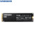 SAMSUNG 980固态硬盘SSD NVMe M.2 适用笔记本台式机PCIe3.0x4 980 500G 980 250G