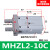 气动手指气缸HFZ/MHZ2-10d16d20d25d32d140d2dn平行开闭气爪 桔红色 MHZL2-10C (常闭)