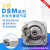费斯托 摆动气缸DSM-10-12-16-25-32-40-63-270-P-A-FW-B 54 DSM-6-90-P-A 173195