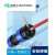 免焊接防水航空插头插座电线公母对接头连接器LD-2-3-4-5芯螺丝款 免焊接LD16-3芯 10A