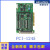 研华 PCI-1245/1265/1285 四/六/八轴通用脉冲电机运动控制卡 PCI-1265