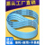 1650锯骨机锯条 250型1670割肉电据条 1830带锯片切骨1980 德国进口1650