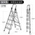 铝合金梯子安全加厚折叠室内多功能人字梯伸缩楼梯小扶梯 钛灰色 五步梯 顶踏板加宽至18c
