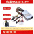 小1U电源HK450-91PP HK350-94FP NAS工控服务器FLEX小电源350 【250W】 HK350-94FP