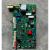 威能燃气壁挂炉0020045430电路板 主板 电脑板控制板器TM－G1A/B 图5显示板