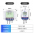 微压差变送器RS485管道通风机压力表压风压气压炉膛负压压差感测器 0200paRS485壁挂壳