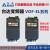 变频器EL系列VFD007/002/004/015/022/040/EL21W/43W原连接器定 VFD004EL43W