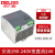 德力西EDR开关电源导轨式DR-120/60-24V5A直流12V10A/240W DRP CDKG-S-480W/24V/20A