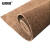 安赛瑞 地垫 可裁剪条纹隔音地垫 商用房间办公室地毯 1.6m*3m 棕色 7R00053