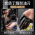 喷漆耐溶剂手套耐稀释剂耐稀料加厚型乳胶橡胶防护一次性丁腈手套定制 耐稀释剂手套50只 XL