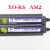 微科电梯光幕WECO XO-K6 XAA24590AM2/M4/M7/M8/M924V原装 XAA24590AM4原装