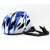 XMSJ超轻可调节自行车头盔EPS + PC户外运动休闲公路山地车骑行头盔带 白蓝 均码