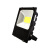 硕士朗 LED户外投射灯 cob方形投光灯 200W-白光220V 一个价