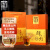 白沙溪 安化黑茶 金花茯砖茶 建厂系列纪念茶高山料辉煌茶叶礼盒 84辉煌礼盒装1kg