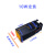 大功率激光雕刻器头模组蓝紫光切割激光头镭射器3d打印配件 10W(10000mw)(定焦)