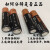 金霸王Braun博朗耳温枪电池专用原装5号6520碱性无汞6030电动牙刷4520 两对四节装