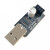 USB转ESP8266 WIFI模块ESP-01 ESP-01S调试下载器CH340WIFI烧录器 调试下载器【新版】