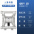 气动隔膜泵QBY-40QBY-25不锈钢铝合金PP耐腐蚀压滤污水胶水泵 QBY-25铝合金+特氟龙F46