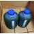 机床000号CNC加工中心激光数控雅力士机床专用润滑油脂罐瓶装 ALA-07-00(4瓶)