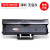 原装惠普W1660A 166A硒鼓墨盒1008W MFP1188A 1136w打印机粉盒 国产品牌代用