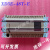 信捷以太网口PLC XD5E-24T-E XDME-30T4 48R/T6 60T6/T4/60T1 XD5E-60T-E