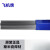上海斯米克L400铝硅钎料ER4047铝硅焊丝低温铝焊条 4047铝焊条(1公斤)4.0mm