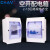 CHAV家用小型空开配电箱明装暗装强电箱空气开关回路箱塑料防水溅 白色5-6回路