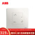 ABB开关插座面板 轩致系列 带POE功能WIFI插座 白色 AF335