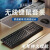 达尔优LK185有线键盘鼠标套装办公游戏笔记本外接键盘打字U LK186T黑色无线键鼠套装