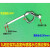 九阳豆浆机JD1B/12B/13B配件温度传感器温控器探头E8故障100K 2号