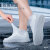 防雨鞋套男士防滑加厚耐磨口袋便携硅胶防水鞋套女雨靴套雨天脚套 白色 S26/34